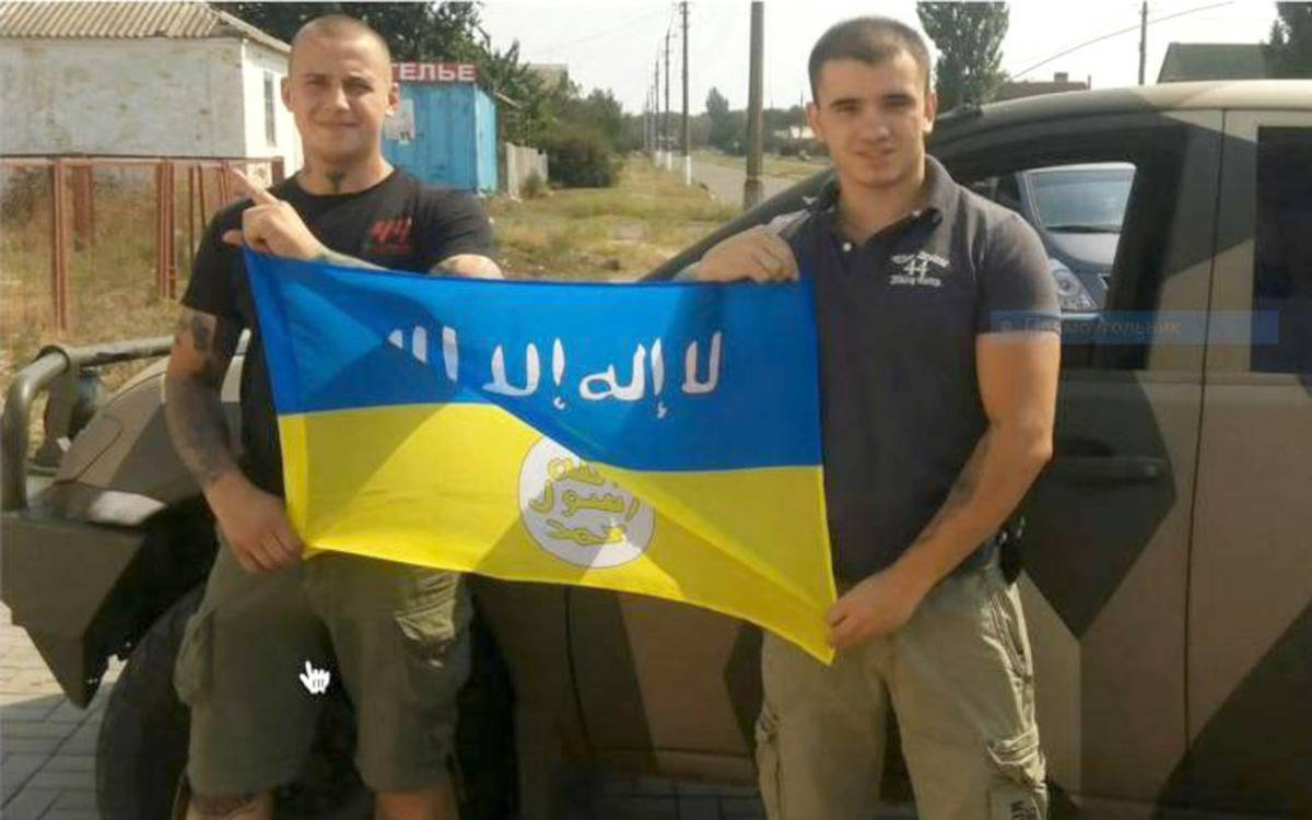 Ukraine djihadistes