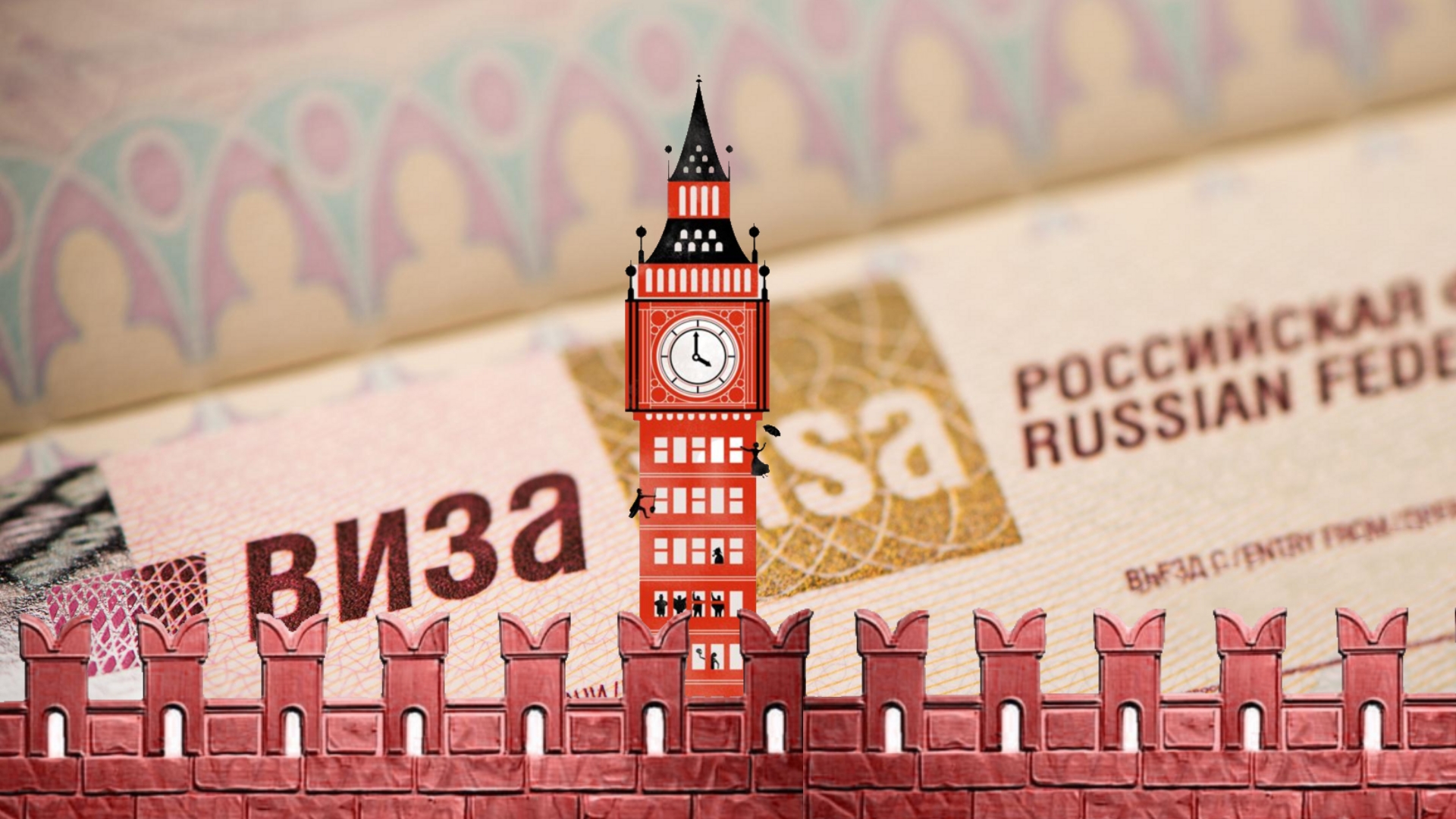 visa russe valeurs - Russian values