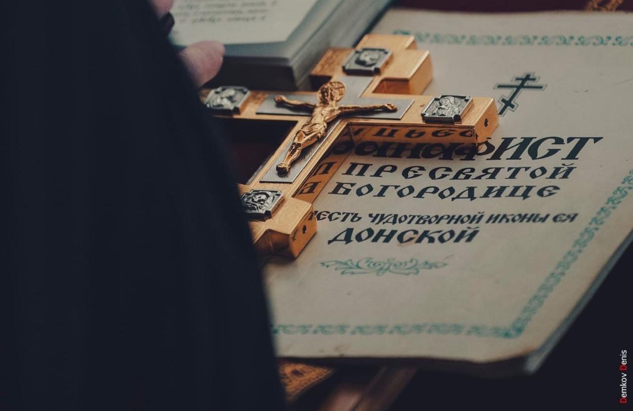 Ortodossia russa Russian orthodox faith