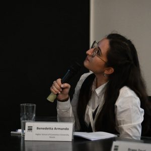 Benedetta Armando - Бенедетта Армандо